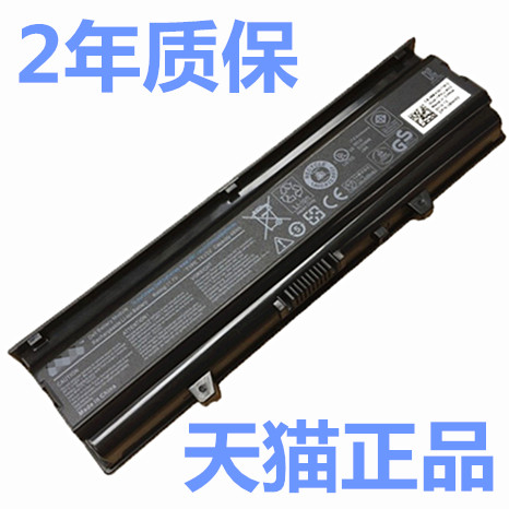戴尔Inspiron 14VR 14V正品TKV2V M4010 M4050 N4020 N4030电板N4030D电脑笔记本电池非原装原厂大高容量DELL