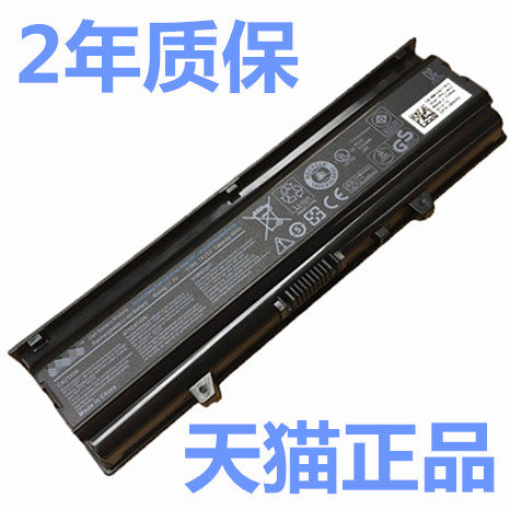 戴尔Inspiron 14VR 14V正品TKV2V M4010 M4050 N4020 N4030电板N4030D电脑笔记本电池非原装原厂大高容量DELL