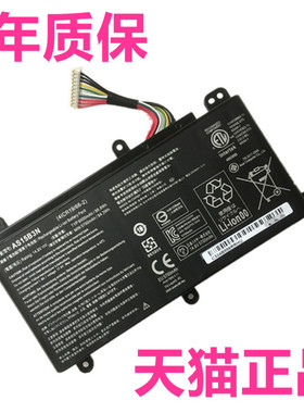 acer宏基AS15B3N G5-793 GX-791 G9-593/592/591宏碁G9-792g电脑N15P3P4掠夺者Predator15非原装17笔记本电池