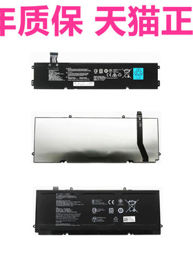 RAZER雷蛇RZ09-0368/0351/0370/0423/0427EE23 RC30-0357灵刃Blade15Base笔记本Book13 14非原装03519E11电池