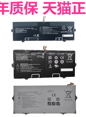 NT 730XBV三星950XDB 930MBE SBE 935XDB适用NP750XBE 730QED 755XDA笔记本750XFG XDZ非原装NP950XDB电池TDA