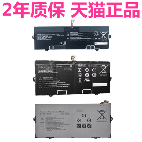 NT 730XBV三星950XDB 930MBE SBE 935XDB适用NP750XBE 730QED 755XDA笔记本750XFG XDZ非原装NP950XDB电池TDA