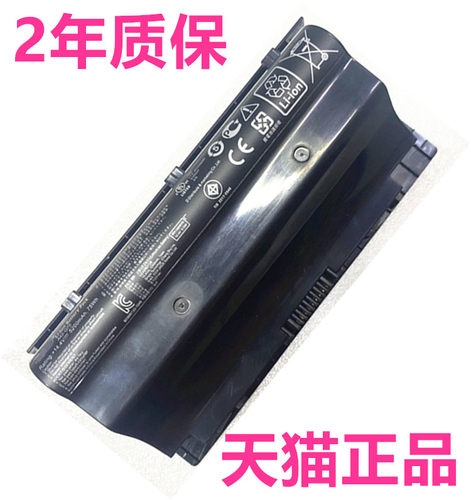 ASUS华硕G75 3D G75V G75VM G75VW G75VX A42-G75 G75W全新电脑原装笔记本电池电板 非原厂高容量大容量电芯