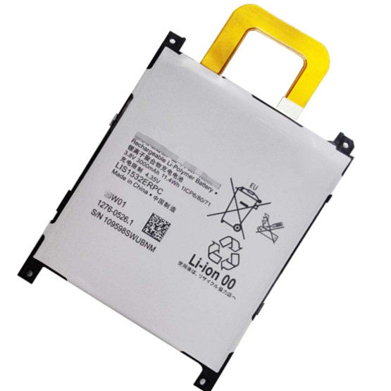 Z1s适用索尼Z1 4G版L39T L39U C6916手机电池内置电板正品LIS1532ERPC