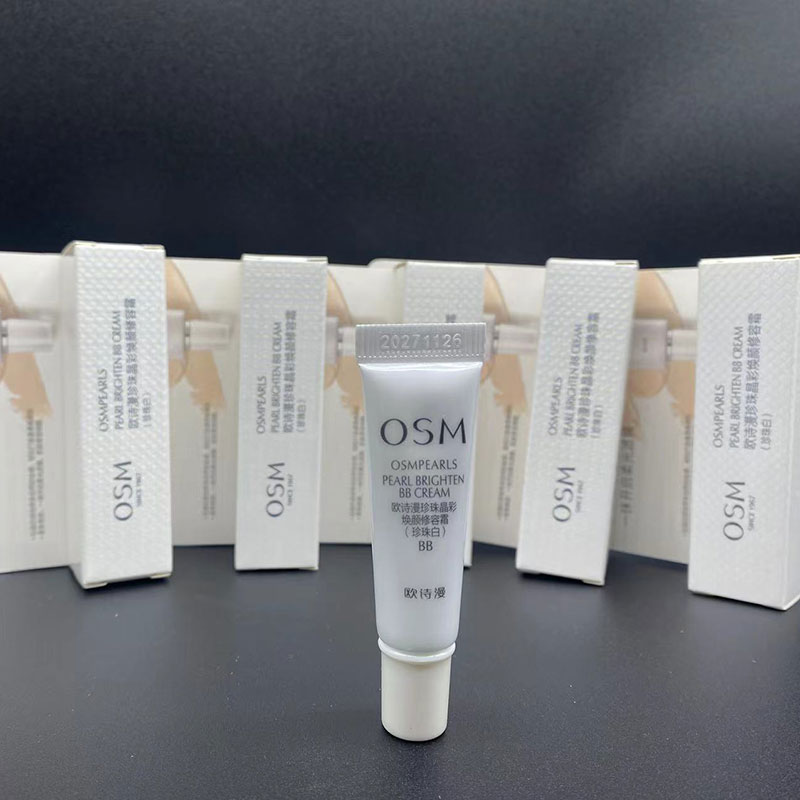 欧诗漫BB霜 珍珠白焕颜修容霜 中样粉底液遮瑕隔离妆化妆品女,彩妆/香水/美妆工具,BB霜,淘宝优惠券,粉丝福利购,淘宝优惠卷