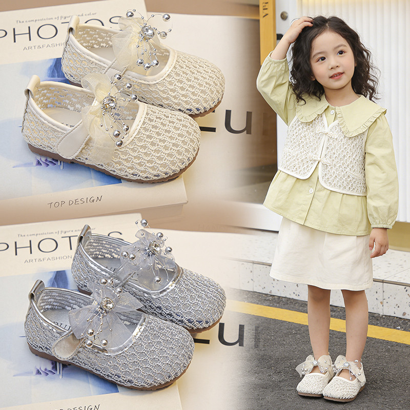 女童凉鞋2026春夏新款儿童包头镂空鞋子女孩公主鞋透气网纱凉单鞋