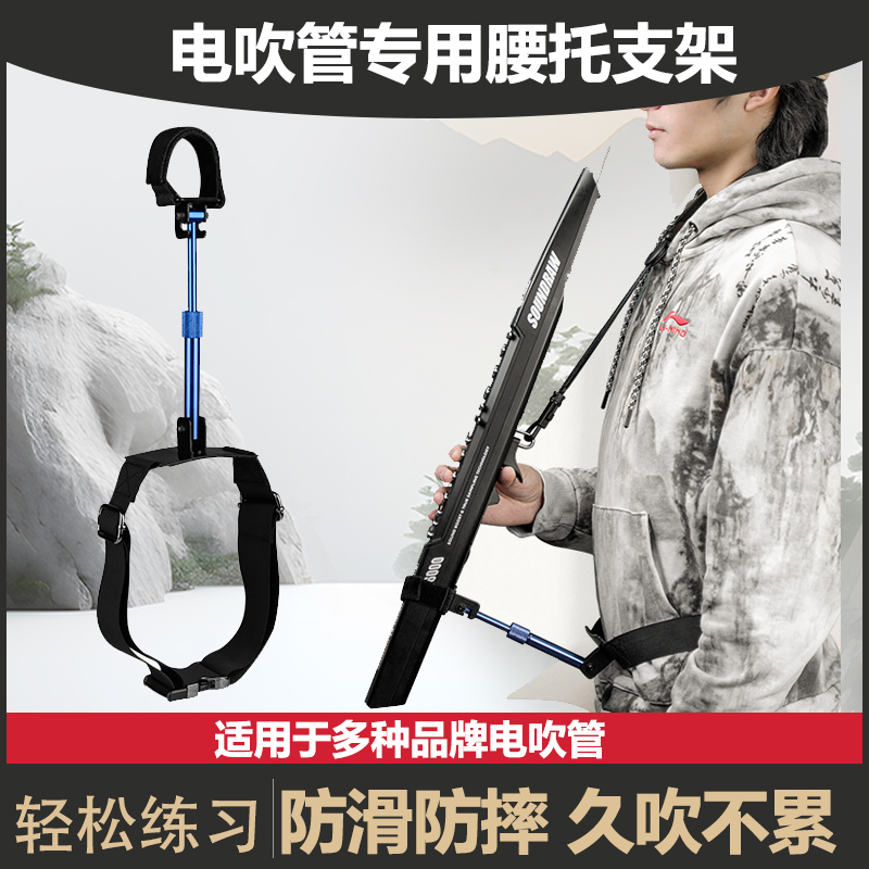 潮流精品,品质保证