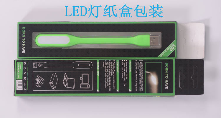 Lampe USB - Ref 376301 Image 4