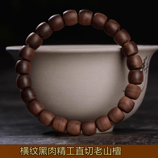 印度迈索尔老山檀香手串8X9mm高油密精工直切老料横纹黑肉男女款
