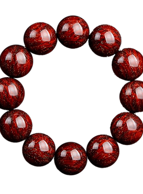 星玺印度小叶紫檀手串爆满洒密珠