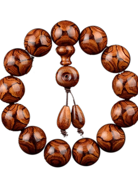 鬼眼18mm海南黄花梨孤品