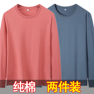 纯棉爆款男士长袖T恤纯色秋衣上衣男体桖秋季内搭打底衫