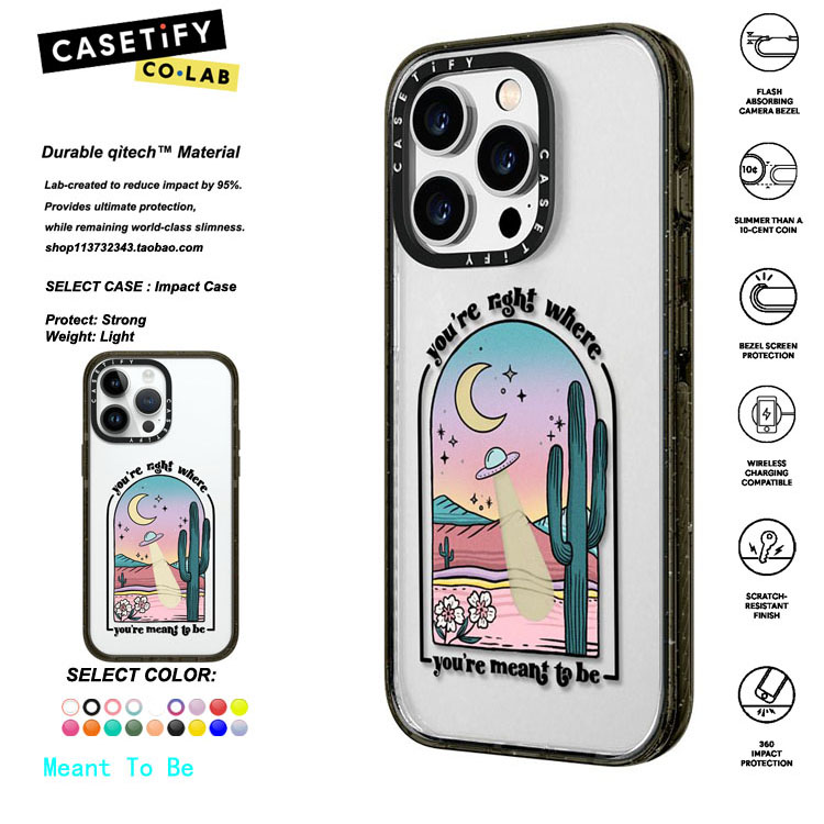 香港代购 CASETiFY Meant飞碟外星人适用iphone14/13/12/11Pro       Max