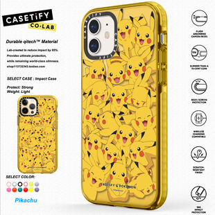 日本专柜黄色皮卡丘iPhone12 POKEMON香港专柜限量版 CASETiFY