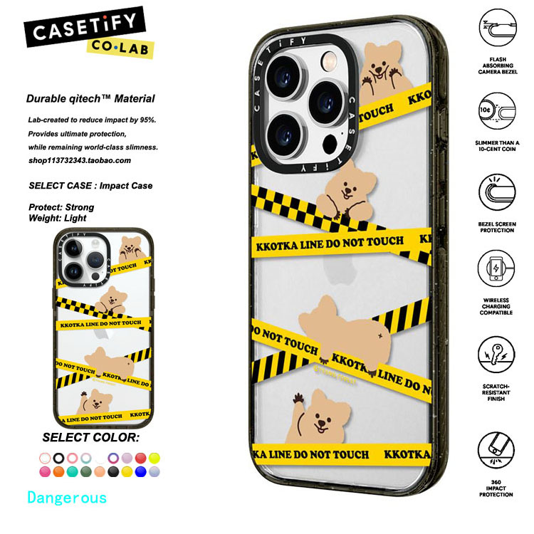 香港代购 CASETiFY Dangerous小熊适用iphone14/13/12/11Pro/Max