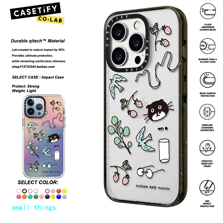 香港代购 CASETiFY small things猫咪适用iphone15/14/13/12/11/Pro/Max