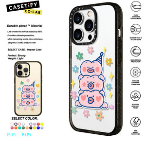 香港代购 CASETiFY Happi Buddies屁屁适用iphone15/14/13/12/11Pro/Max手机壳