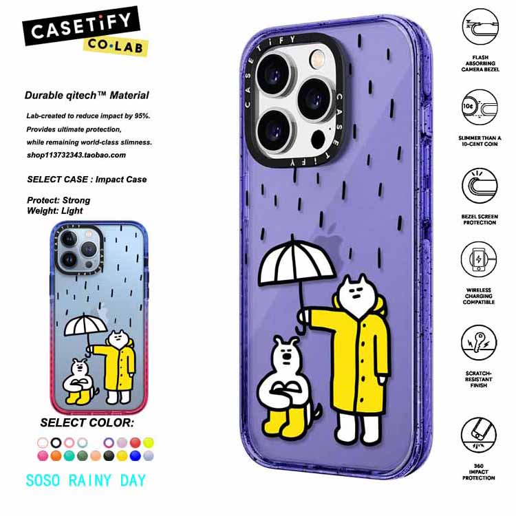 香港代购 CASETiFY  SOSO RAINY DAY小猫小狗适用iphone15/14/13/12/11Pro/Max