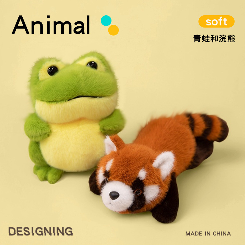 新款跨境仿真绿色小青蛙公仔趴趴浣熊玩偶安抚抱枕小熊猫儿童礼物