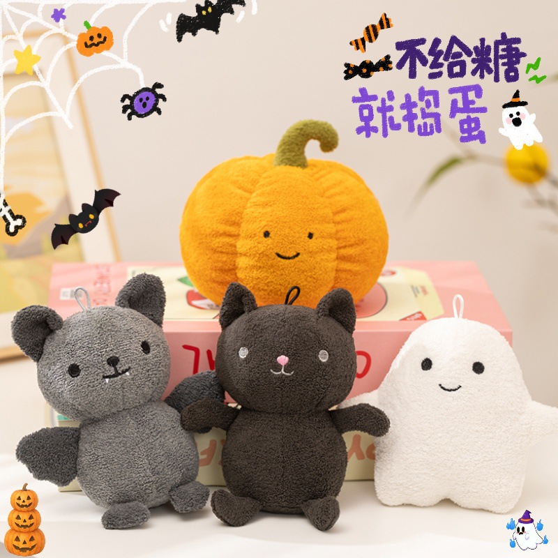 万圣节南瓜抱枕搞怪幽灵蝙蝠毛绒