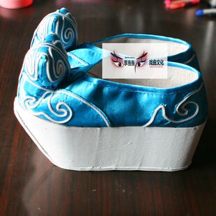 越剧小生鞋子古装男书生鞋登云履云头鞋黄梅戏曲梁祝小生演出靴子