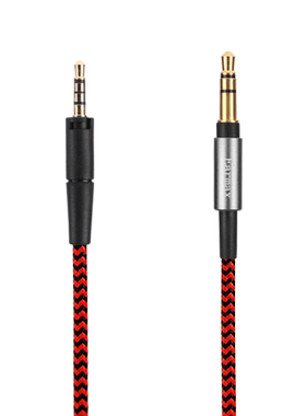 Earmax森海塞尔大馒头HD4.30HD400SHD458HD450BT尼龙加长耳机线