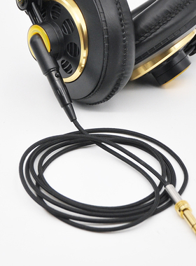 EarmaxAKG k275 k712 Q701 k271 k702 K141 K171卡侬XLR耳机线