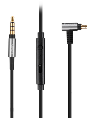 Earmax MDR-1A SHP9500 1000XM2 3 4 5 MSR7 M50XBT单晶铜耳机线