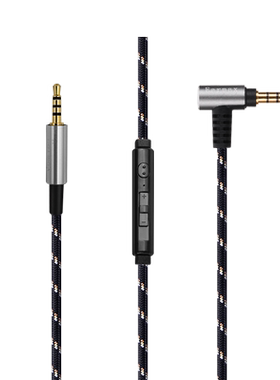 LIVE2DT240proY50Y600耳机线