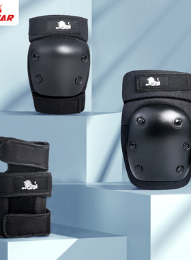 美洲狮溜冰鞋轮滑滑板护具骑行运动保护装备成年护手护肘护膝套装