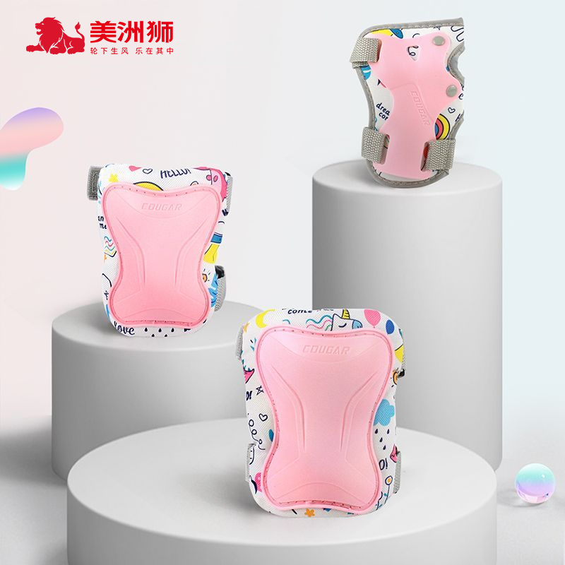 美洲狮轮滑溜冰儿童护具加厚