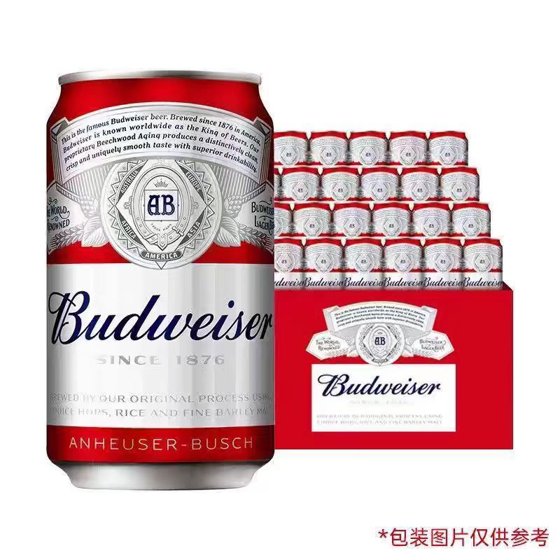 百威啤酒经典醇正红罐拉格330mlx24听装整箱