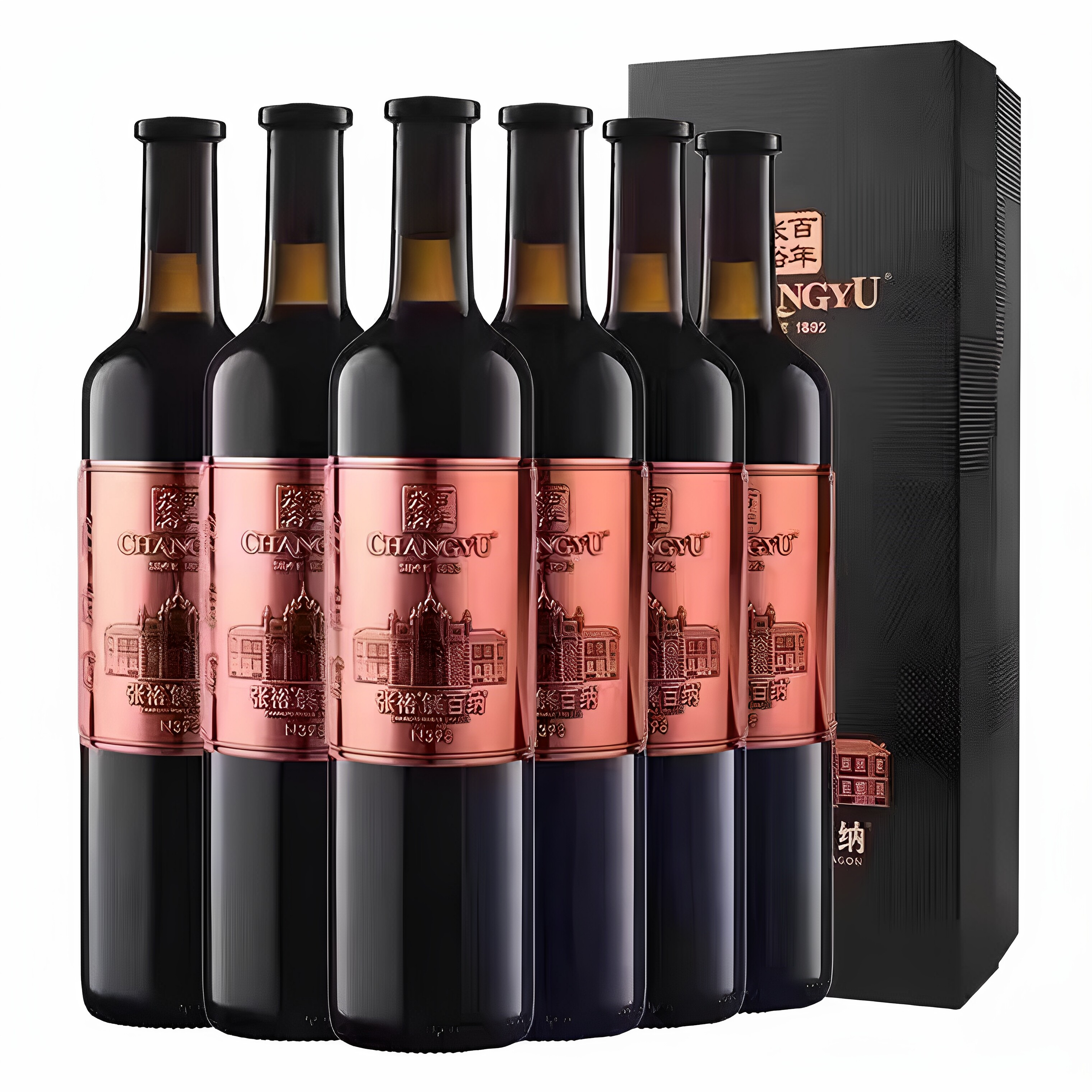 张裕解百纳n398大师级解百纳干红葡萄酒蛇龙珠礼盒装第九9代图片