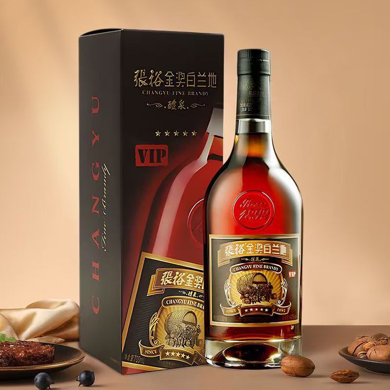 张裕五星金奖白兰地700ml*2瓶发货快包装好