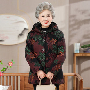奶奶冬季单件睡衣棉袄中老年人女加绒加厚棉服连帽保暖家居服外套