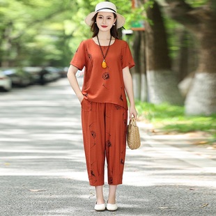 七分裤 睡衣妈妈夏冰丝麻套装 短袖 中老年女士夏季 家居服 宽松加大码