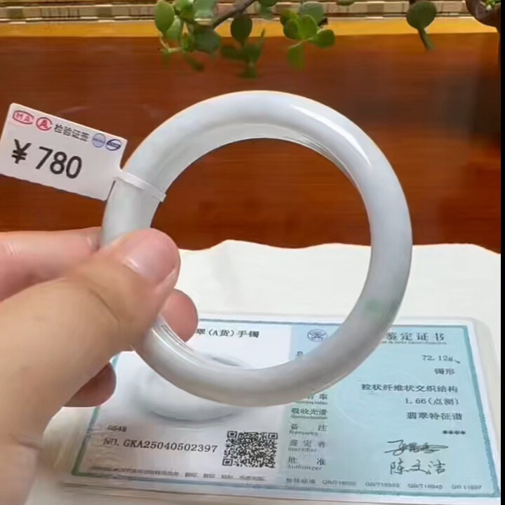 翡翠手镯缅料A货糯化飘花绿花白底宽版55正圈国风玉镯子保真现货