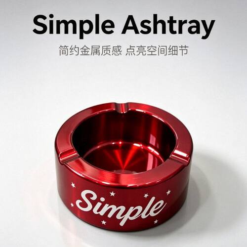 《店铺主推》家用客厅防摔不锈烟缸网吧网咖台球室俱乐时尚烟灰缸