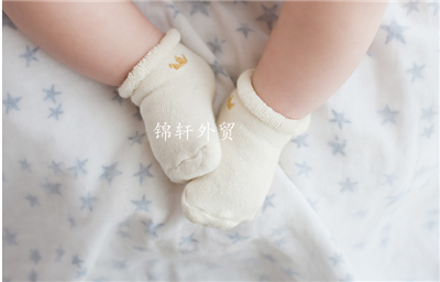 Chaussettes enfant - Ref 2107367 Image 3