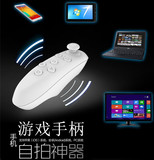 Support téléphone mobile MINXIN - Ref 1359700 Image 46