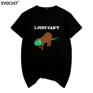 t勾勾牌搞笑恶搞男女短袖 Can T恤 Just 树懒I