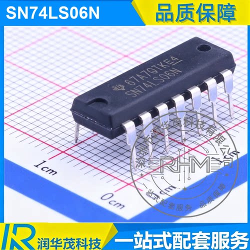 IC SN74LS06N PDIP-14 丝印 74LS06N 高速六通道反相器IC 全新 TI
