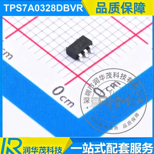 TPS7A0328DBVR SOT-23 丝印 29RT 2.8V 300mA LDO 稳压器 TI