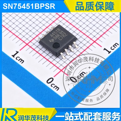 SN75451BPSR SOP-8 丝印 A451B 2CH 30V 300mA 外围驱动器 SMD TI