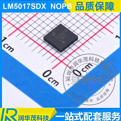 LM5017SD NOPB WSON-8 丝印 L5017 ADJ 0.6A 降压转换器IC TI德州