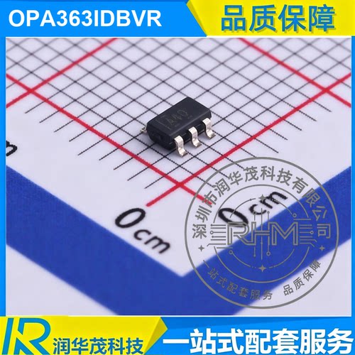 OPA363IDBVR SOT-23-5 丝印 A4Q 7MHz GBW,5.5V 运放 原装 SMD TI