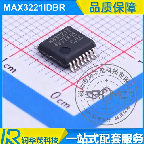 原装 MAX3221IDBR SSOP-16 丝印 MB3221I RS232收发器 全新SMD TI
