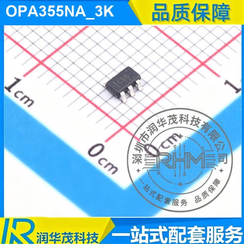 OPA355NA_3K SOT-23-5 丝印 D55 200MHz GBW,5.5V 高速运放 IC TI