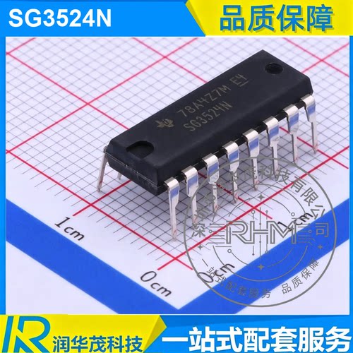 SG3524N DIP16 丝印 SG3524N ADJ 开关电源控制器 TI德州仪器