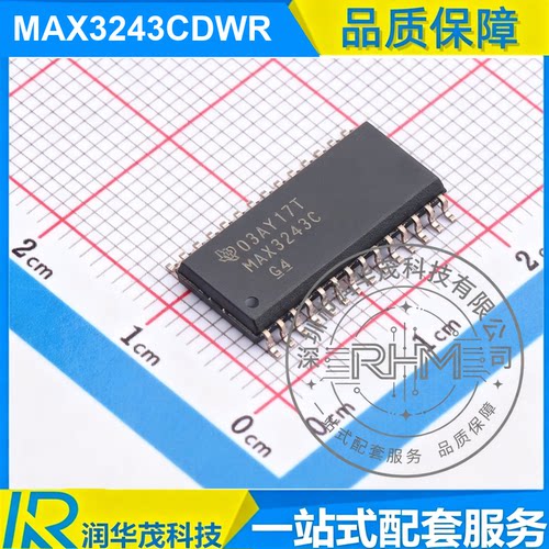 原装 MAX3243CDWR SOIC-16 丝印 MAX3243C RS232收发器 全新IC TI
